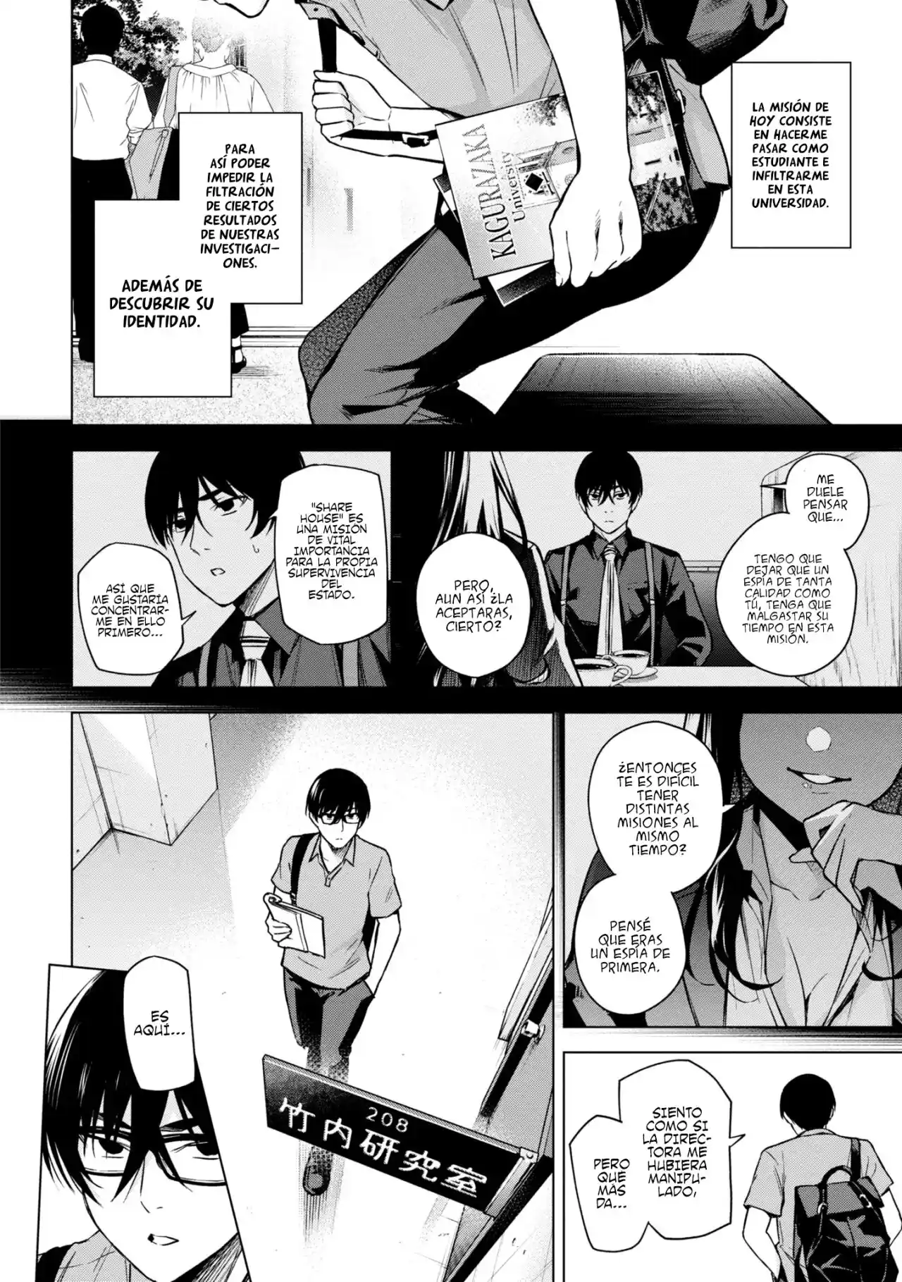 Honey Trap Sharehouse - Capítulo 8 - Página 3 - LectorTMOo
