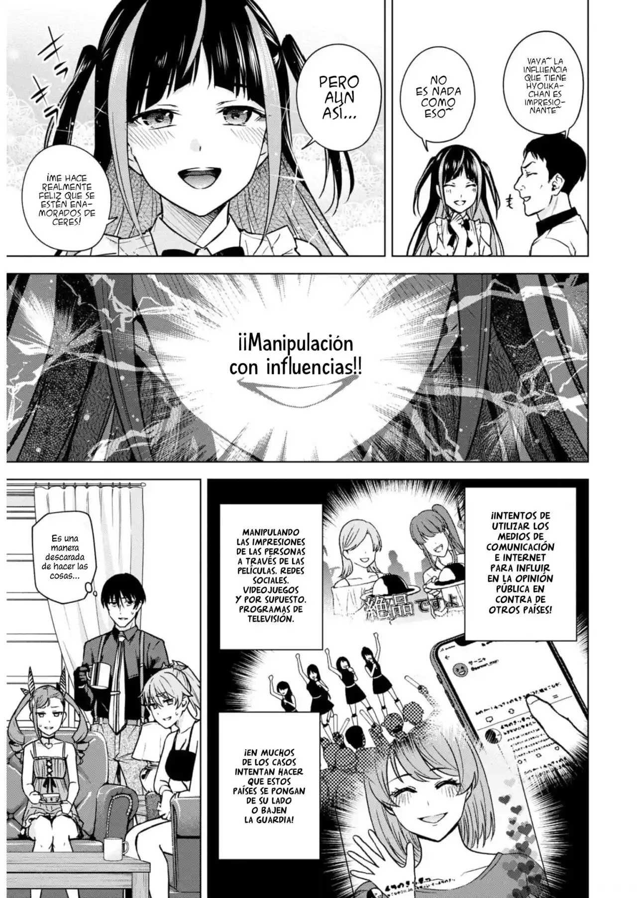Honey Trap Sharehouse - Capítulo 9 - Página 4 - LectorTMOo