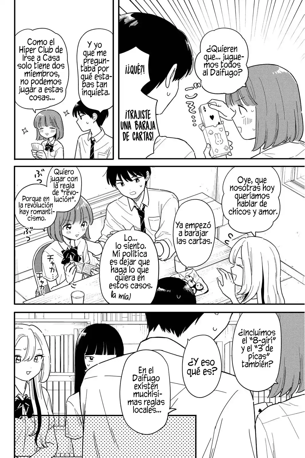 Houkago Kitaku Biyori - Capítulo 50 - Página 16 - LectorTMOo