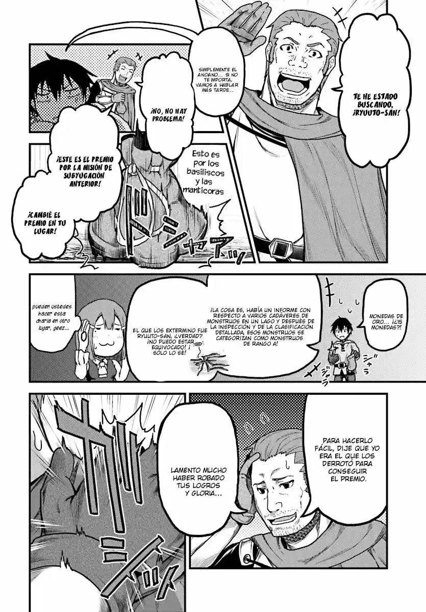 I Am A Villager, What About It? - Capítulo 15 - Página 21 - LectorTMOo
