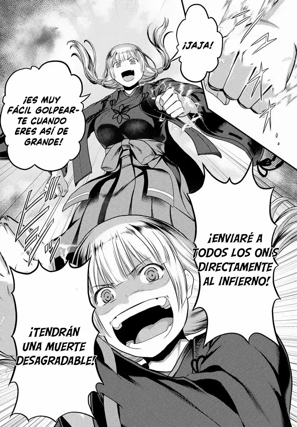 I Am A Villager, What About It? - Capítulo 29 - Página 19 - LectorTMOo