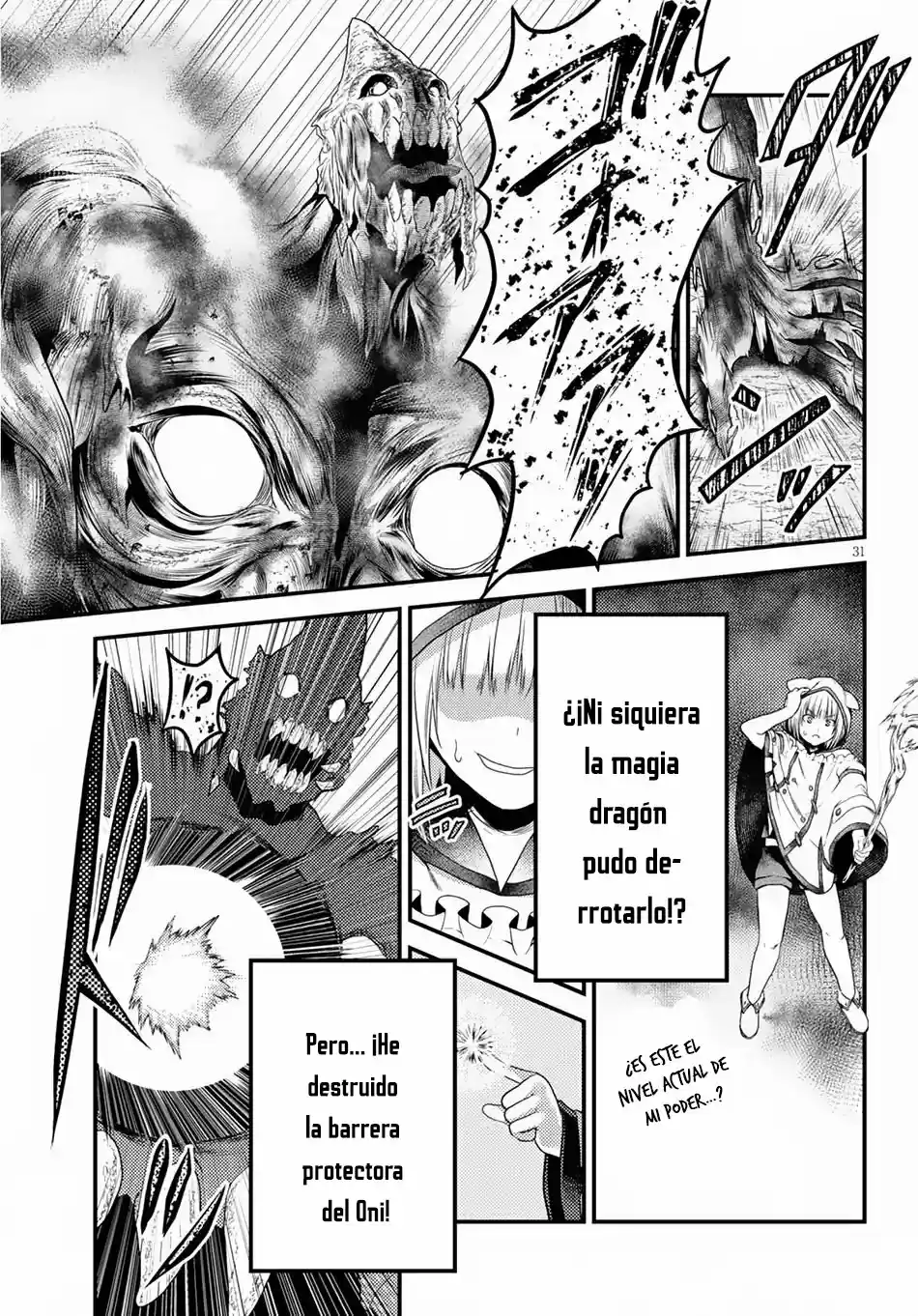I Am A Villager, What About It? - Capítulo 29 - Página 32 - LectorTMOo