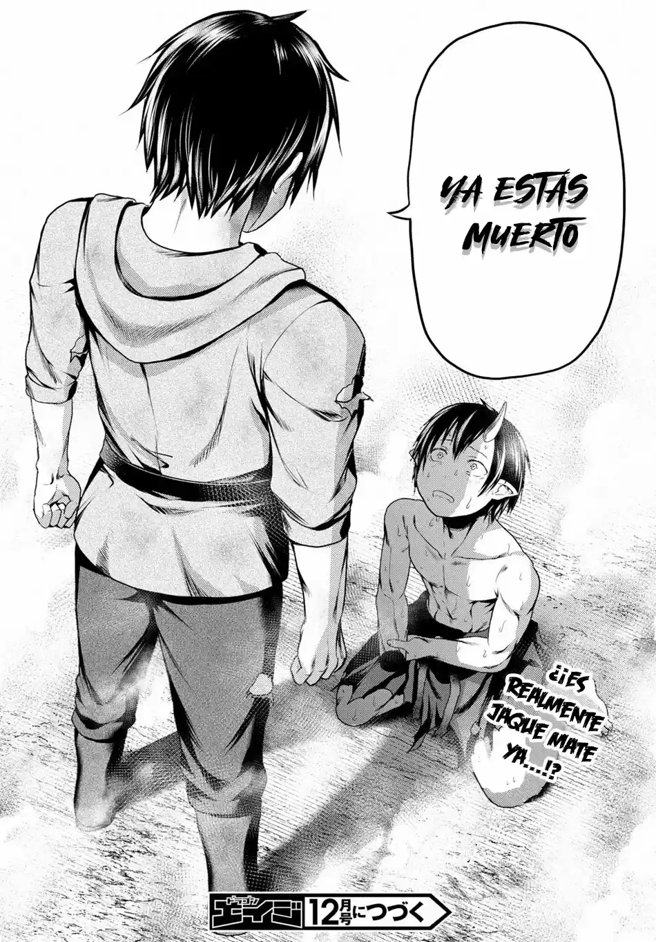 I Am A Villager, What About It? - Capítulo 31 - Página 17 - LectorTMOo