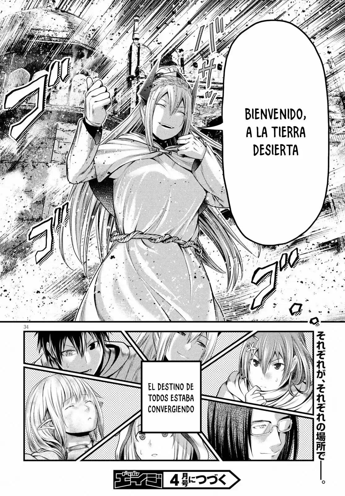 I Am A Villager, What About It? - Capítulo 34 - Página 36 - LectorTMOo