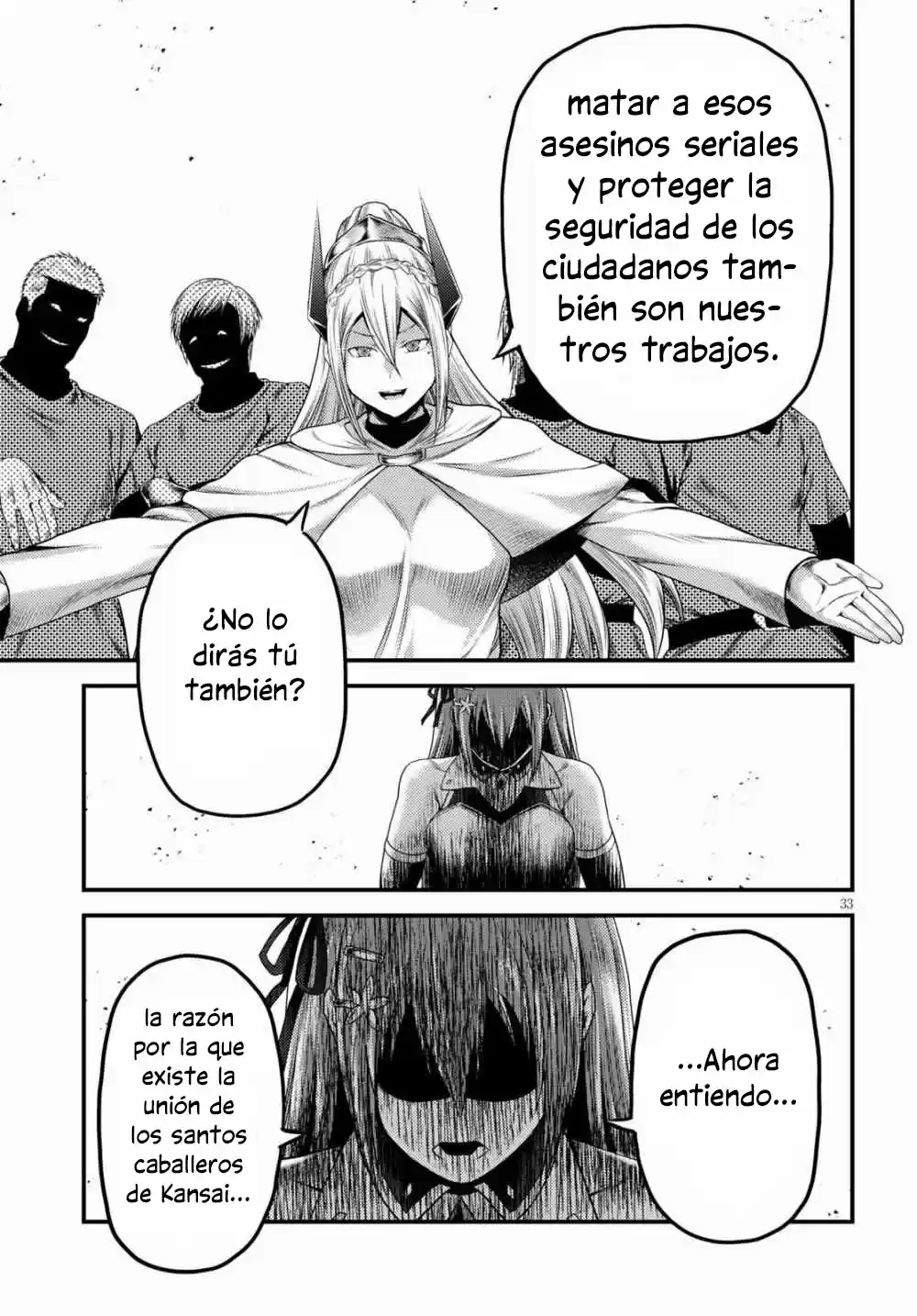 I Am A Villager, What About It? - Capítulo 35 - Página 33 - LectorTMOo