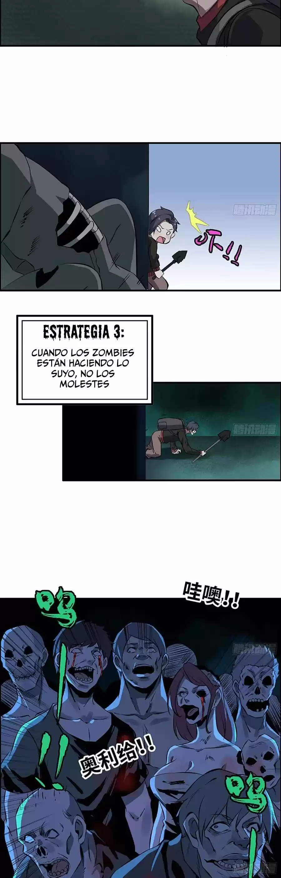 I Am Carrying Gold From The Post-Apocalyptic World - Capítulo 1 - Página 32 - LectorTMOo