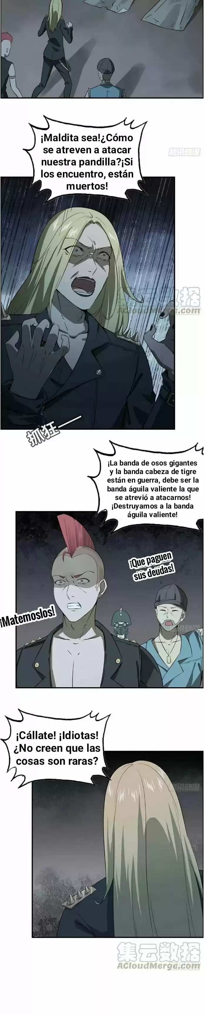 I Am Carrying Gold From The Post-Apocalyptic World - Capítulo 21 - Página 7 - LectorTMOo
