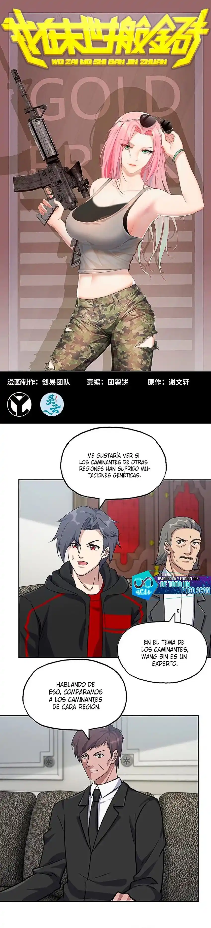 I Am Carrying Gold From The Post-Apocalyptic World - Capítulo 530 - Página 2 - LectorTMOo
