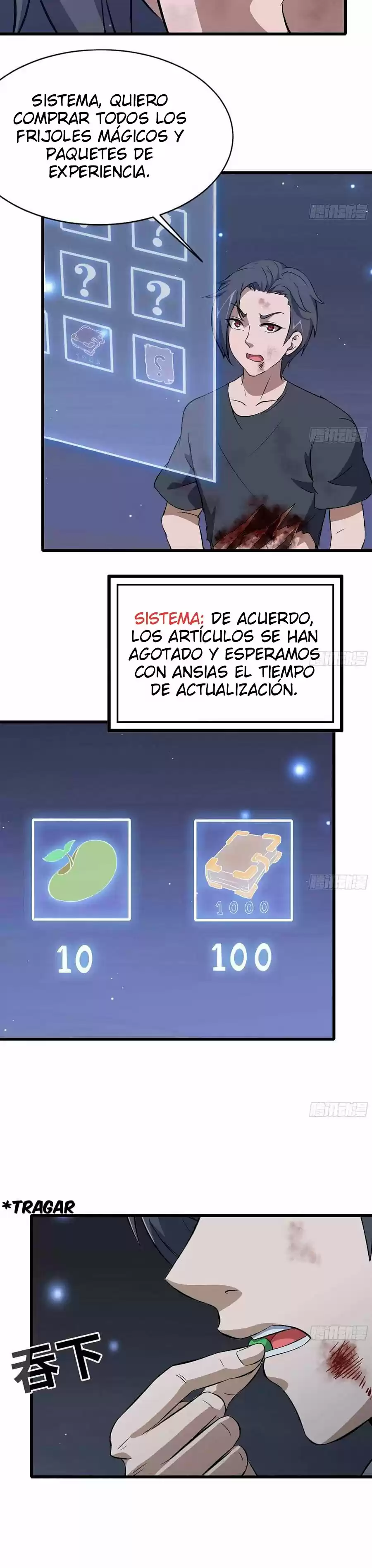 I Am Carrying Gold From The Post-Apocalyptic World - Capítulo 77 - Página 15 - LectorTMOo