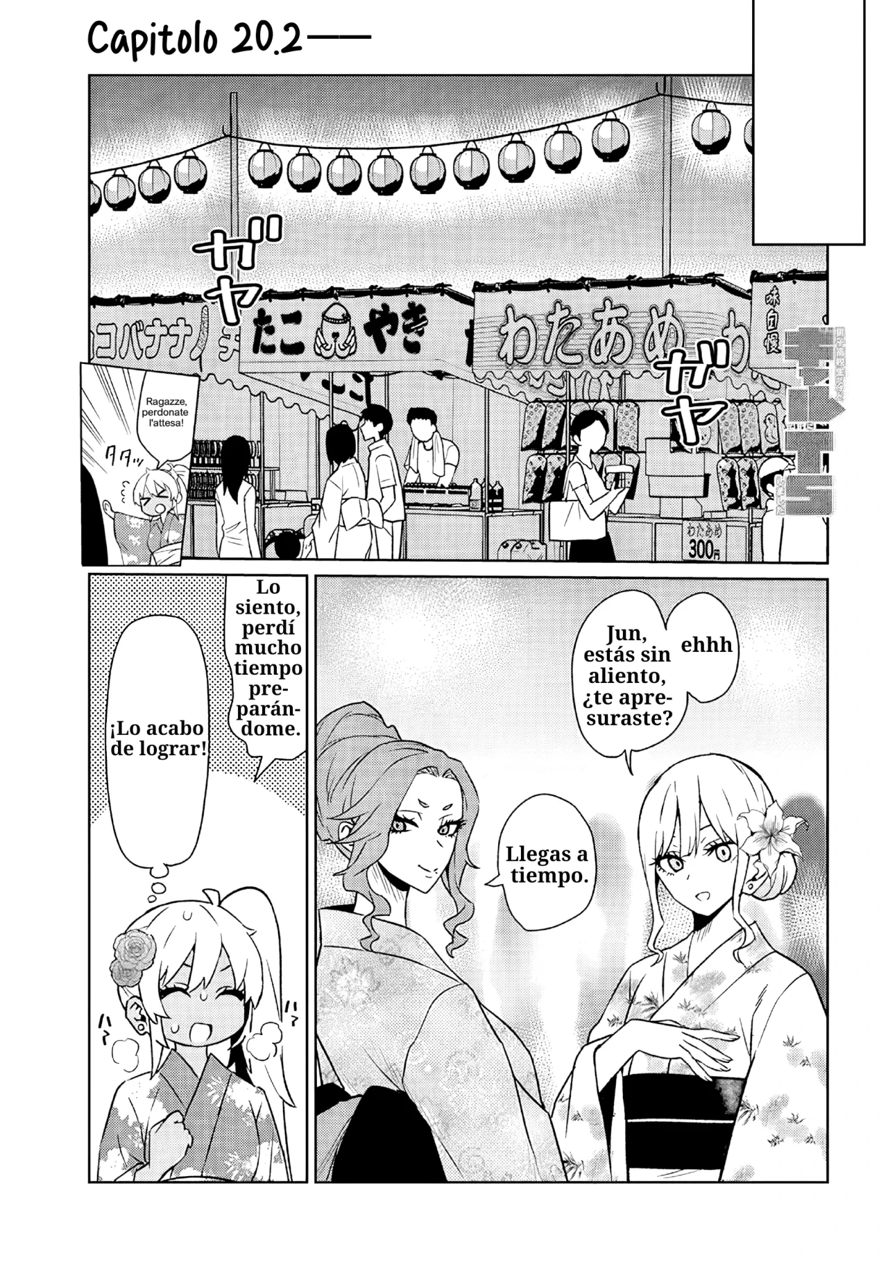 I'm A High School Boy, But I Got Gender-Swapped Into A Gyaru - Capítulo 20 - Página 11 - LectorTMOo