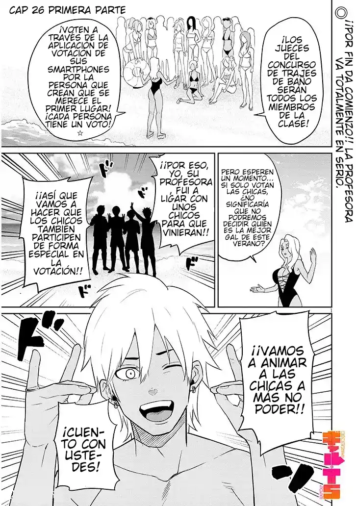 I'm A High School Boy, But I Got Gender-Swapped Into A Gyaru - Capítulo 26.1 - Página 1 - LectorTMOo