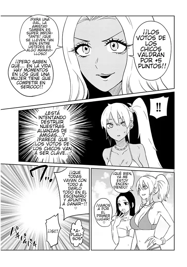 I'm A High School Boy, But I Got Gender-Swapped Into A Gyaru - Capítulo 26.1 - Página 3 - LectorTMOo