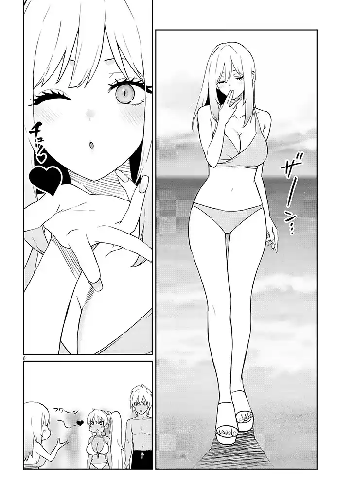 I'm A High School Boy, But I Got Gender-Swapped Into A Gyaru - Capítulo 26.1 - Página 6 - LectorTMOo