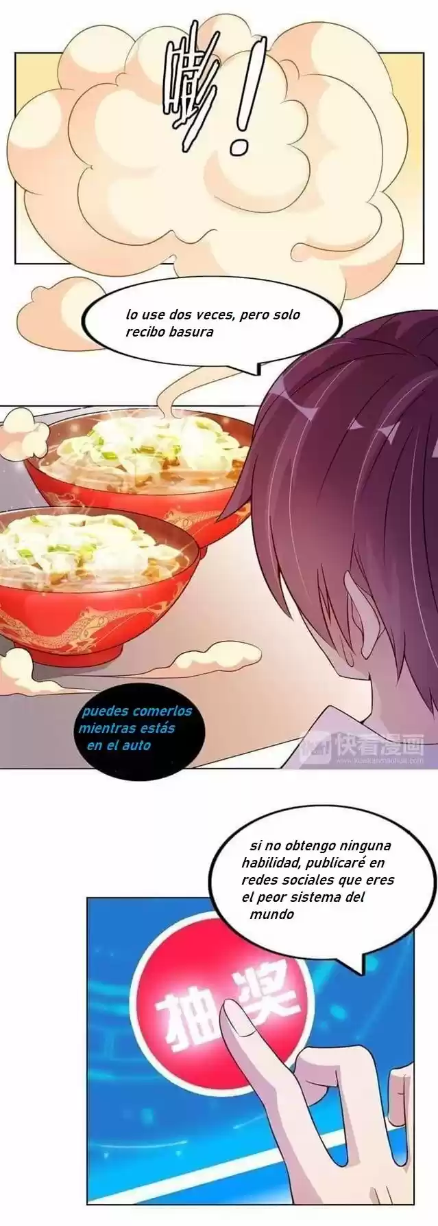 I'm An Invincible Genius - Capítulo 13 - Página 16 - LectorTMOo