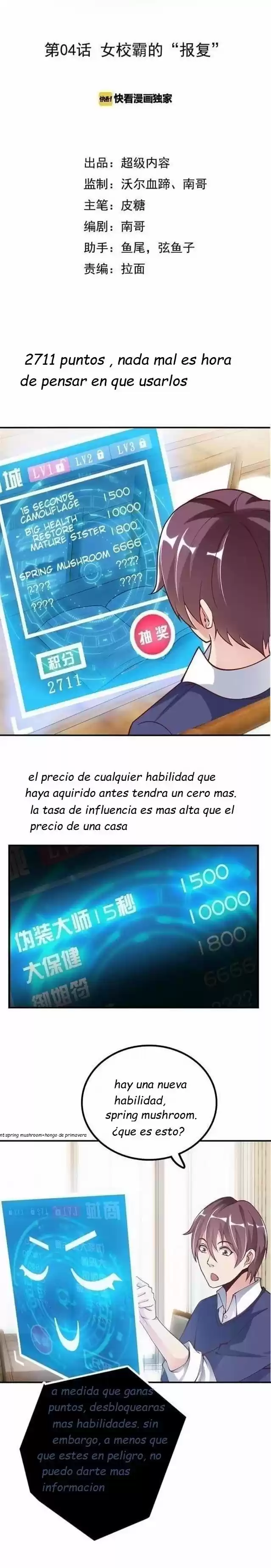 I'm An Invincible Genius - Capítulo 4 - Página 2 - LectorTMOo