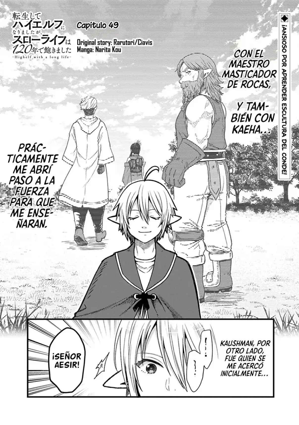 I Was Reborn And Became A High Elf, But I Got Tired Of My Slow Life After 120 Years - Capítulo 49 - Página 1 - LectorTMOo