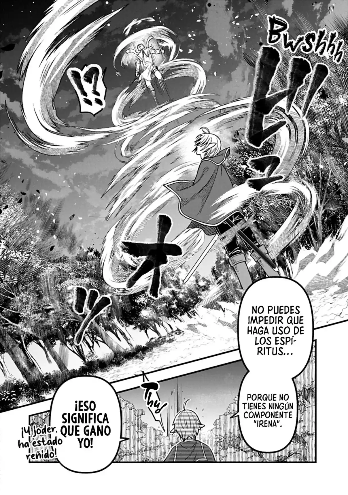 I Was Reborn And Became A High Elf, But I Got Tired Of My Slow Life After 120 Years - Capítulo 50 - Página 28 - LectorTMOo