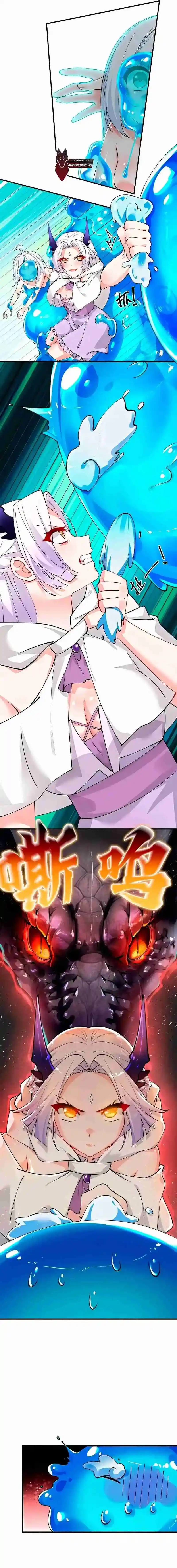 I, Who Have The Natural Charismatic Traits, Was Targeted By Yandere Disciples - Capítulo 17 - Página 9 - LectorTMOo