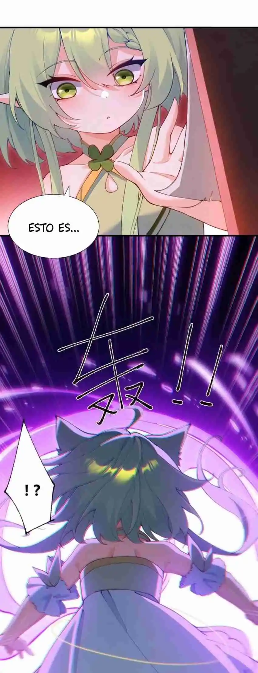 I, Who Have The Natural Charismatic Traits, Was Targeted By Yandere Disciples - Capítulo 70 - Página 6 - LectorTMOo