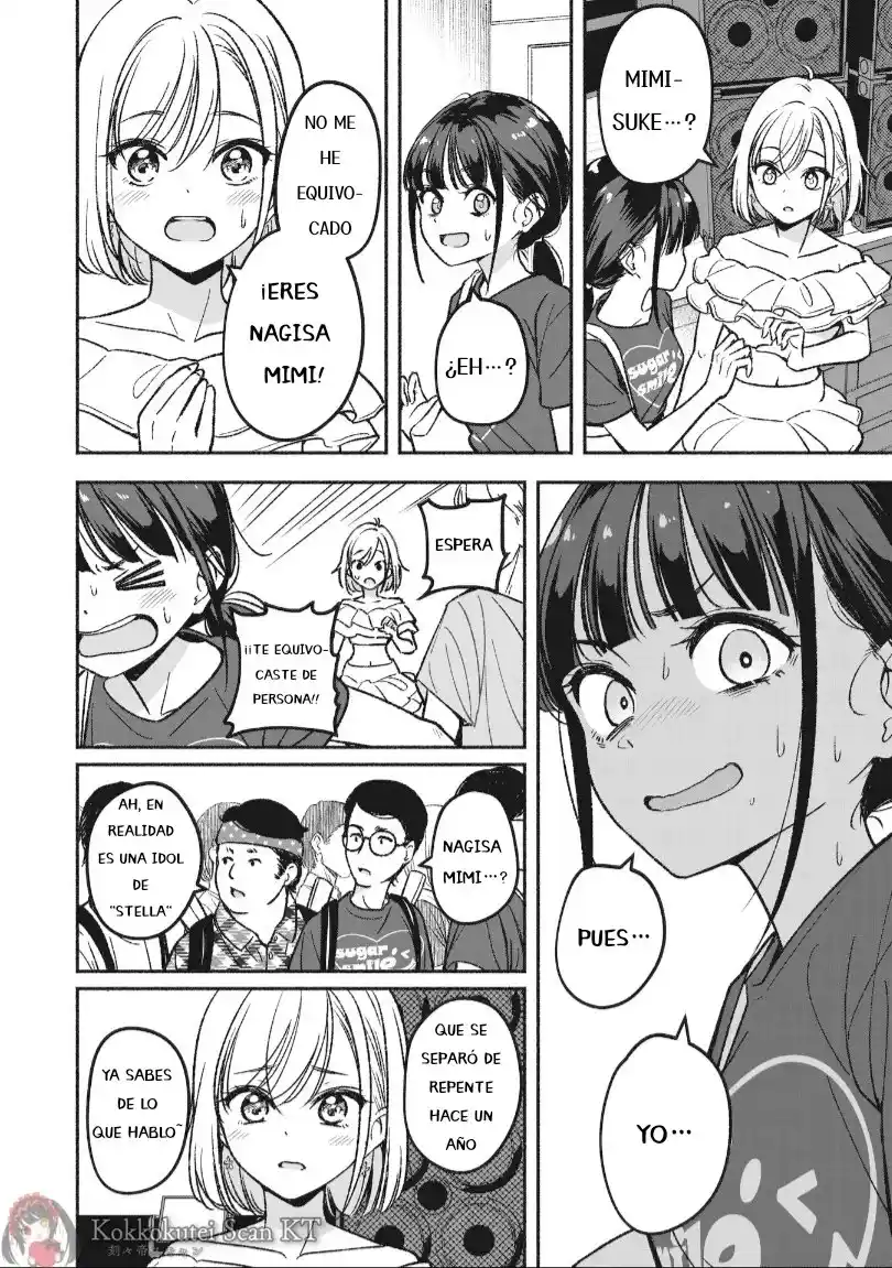 IDOL×IDOL STORY！ - Capítulo 1 - Página 11 - LectorTMOo