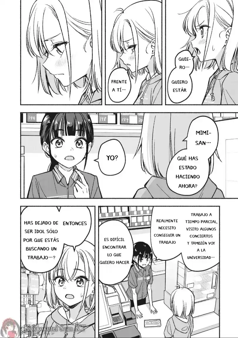 IDOL×IDOL STORY！ - Capítulo 1 - Página 25 - LectorTMOo