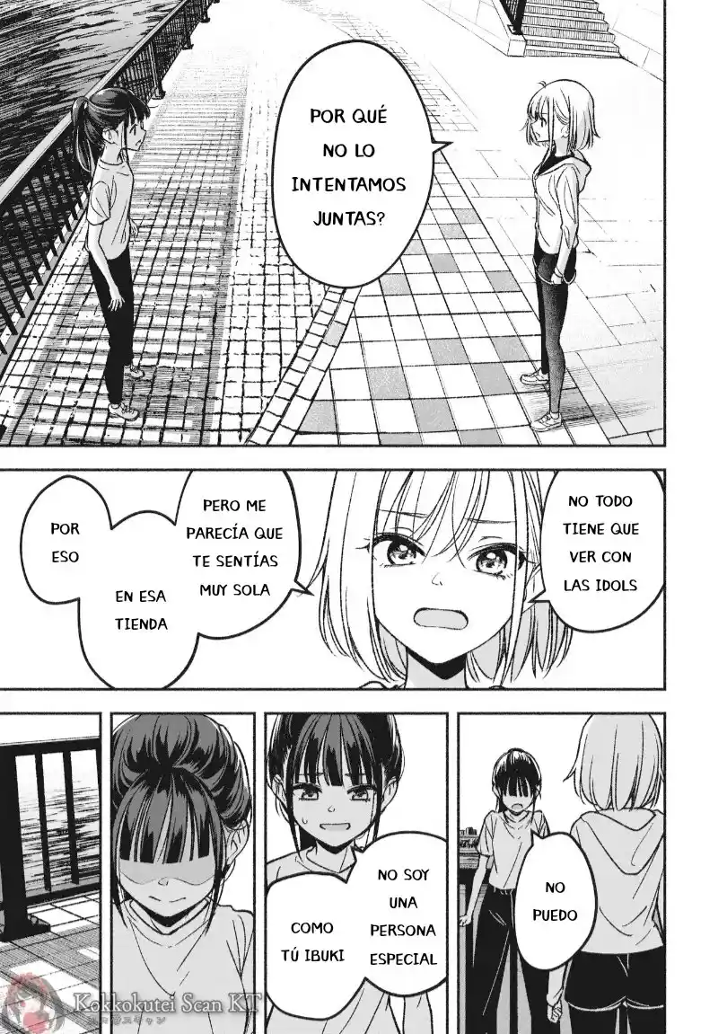 IDOL×IDOL STORY！ - Capítulo 1 - Página 42 - LectorTMOo