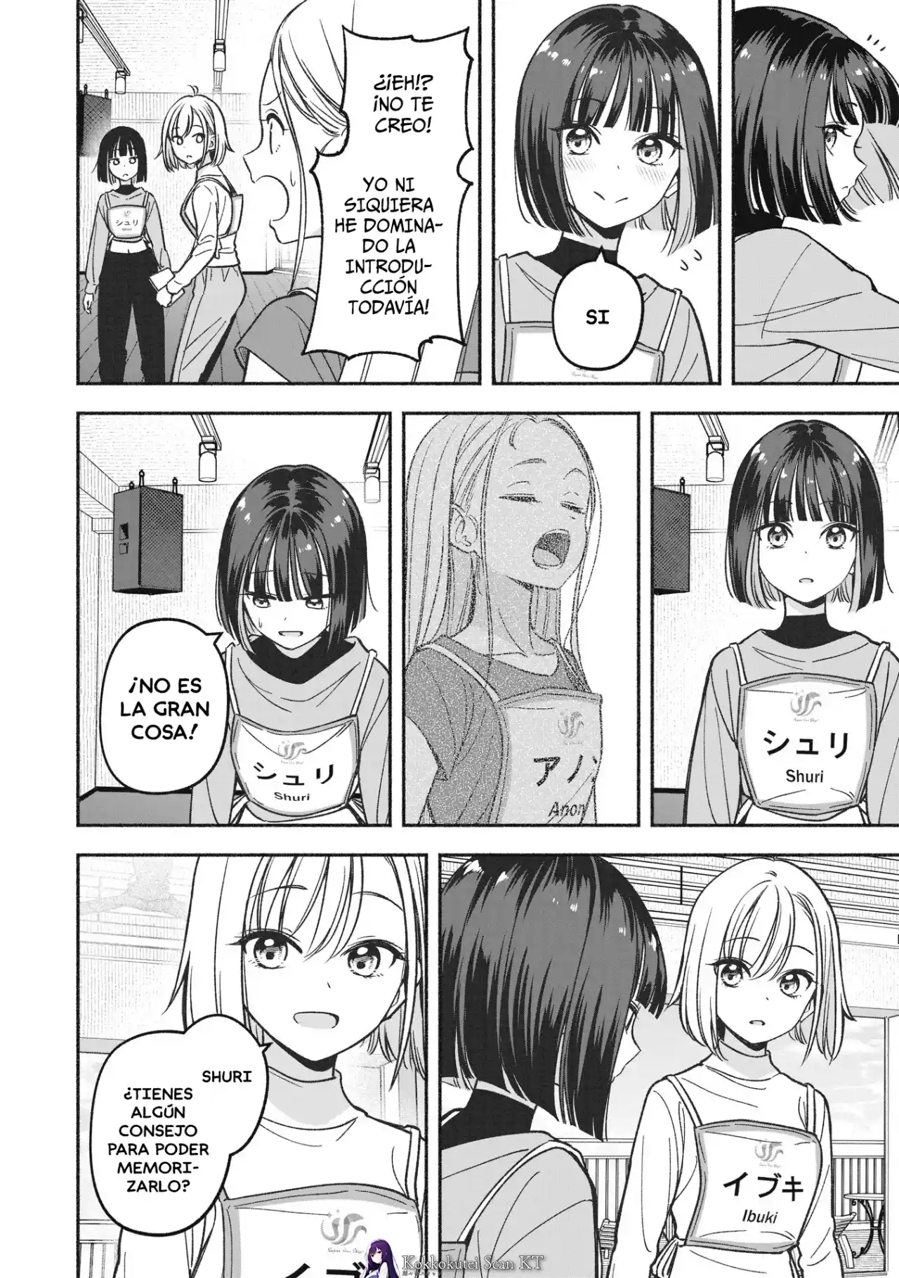IDOL×IDOL STORY！ - Capítulo 10 - Página 17 - LectorTMOo