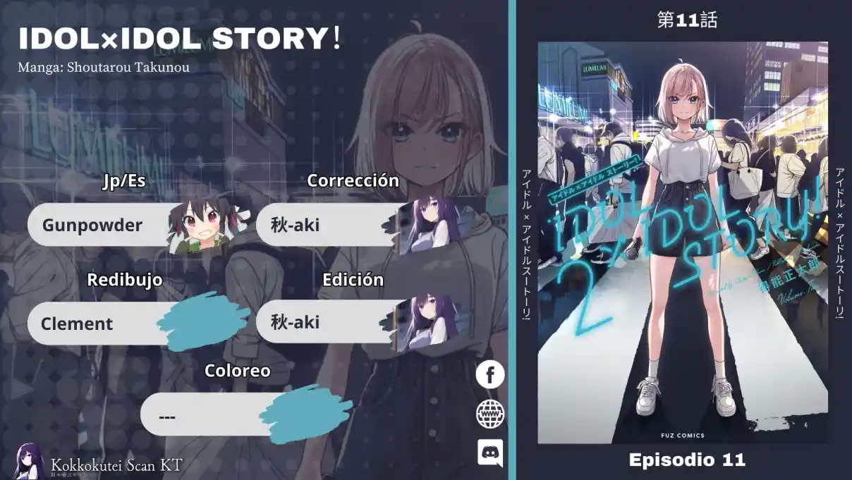 IDOL×IDOL STORY! - Capítulo 11 - Página 1 - LectorTMOo