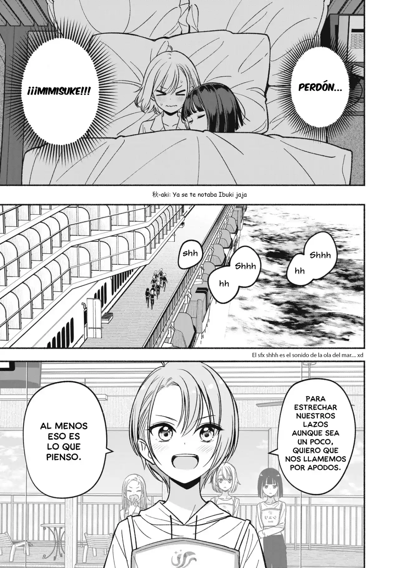 IDOL×IDOL STORY! - Capítulo 11 - Página 17 - LectorTMOo