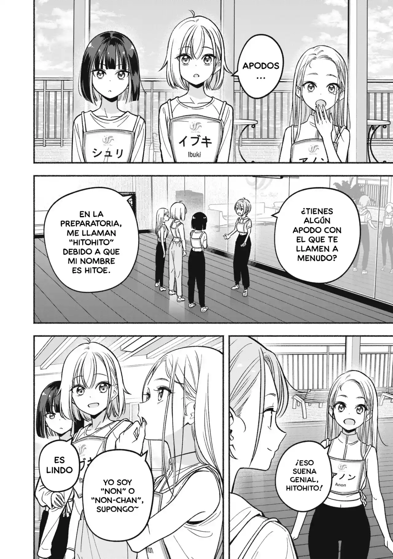 IDOL×IDOL STORY! - Capítulo 11 - Página 18 - LectorTMOo