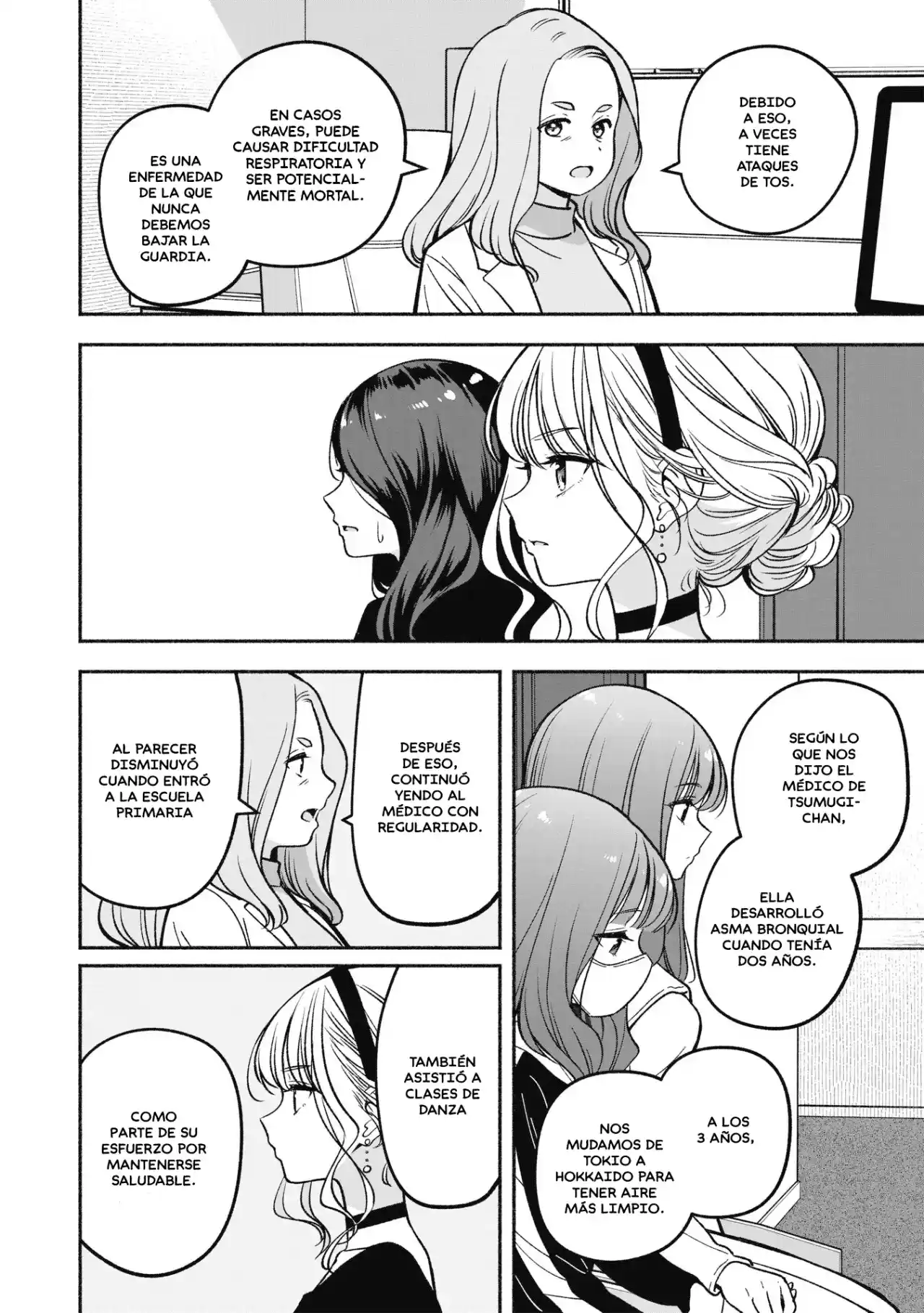IDOL×IDOL STORY！ - Capítulo 12 - Página 7 - LectorTMOo