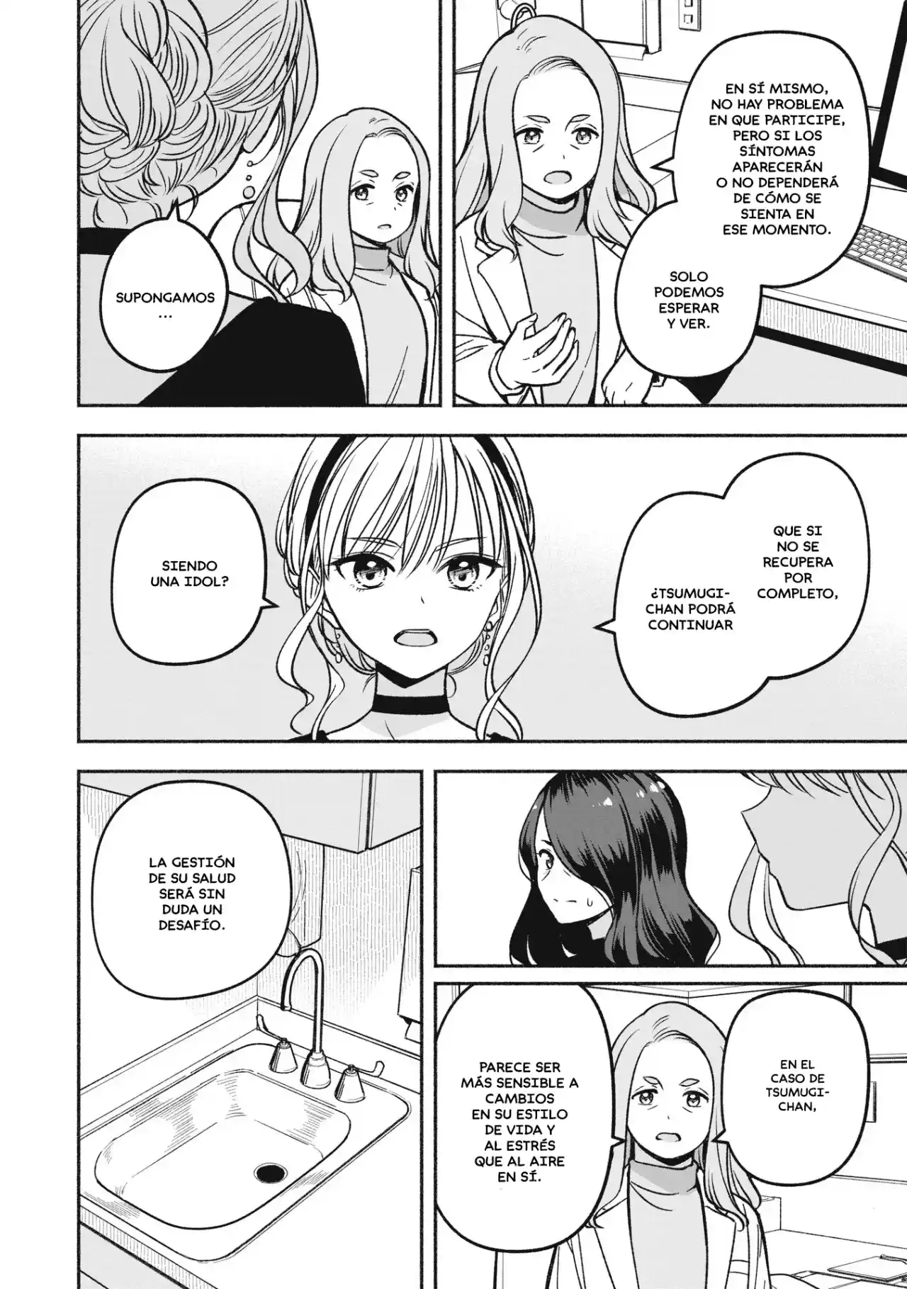 IDOL×IDOL STORY！ - Capítulo 12 - Página 9 - LectorTMOo