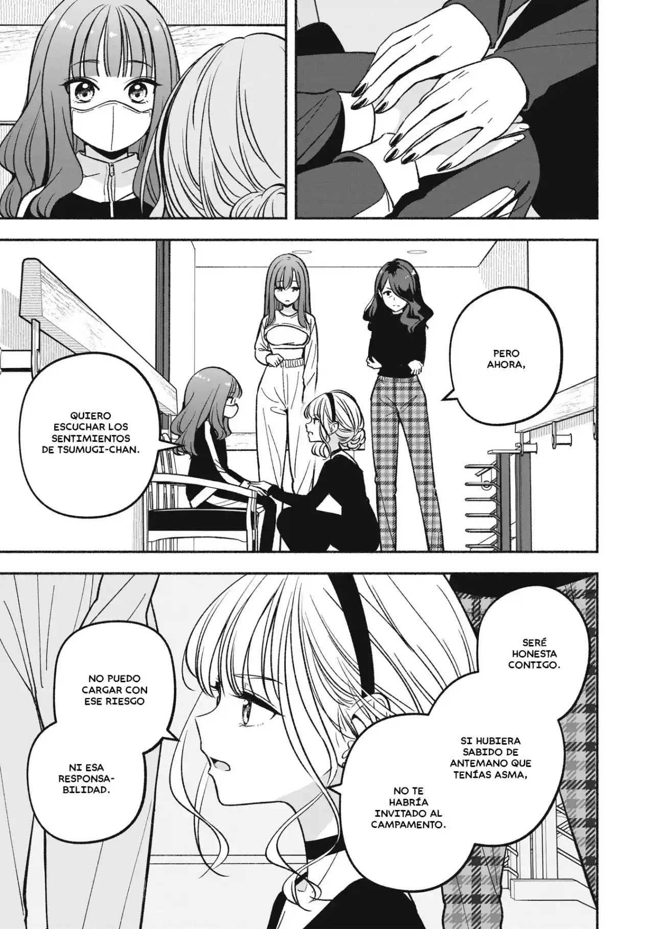 IDOL×IDOL STORY！ - Capítulo 12 - Página 16 - LectorTMOo