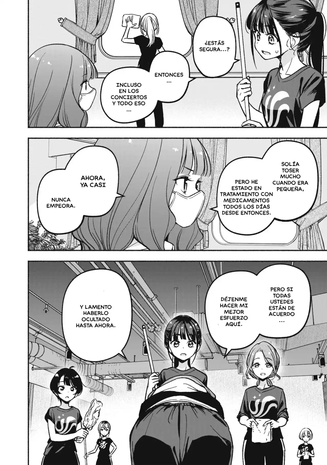 IDOL×IDOL STORY！ - Capítulo 12 - Página 21 - LectorTMOo