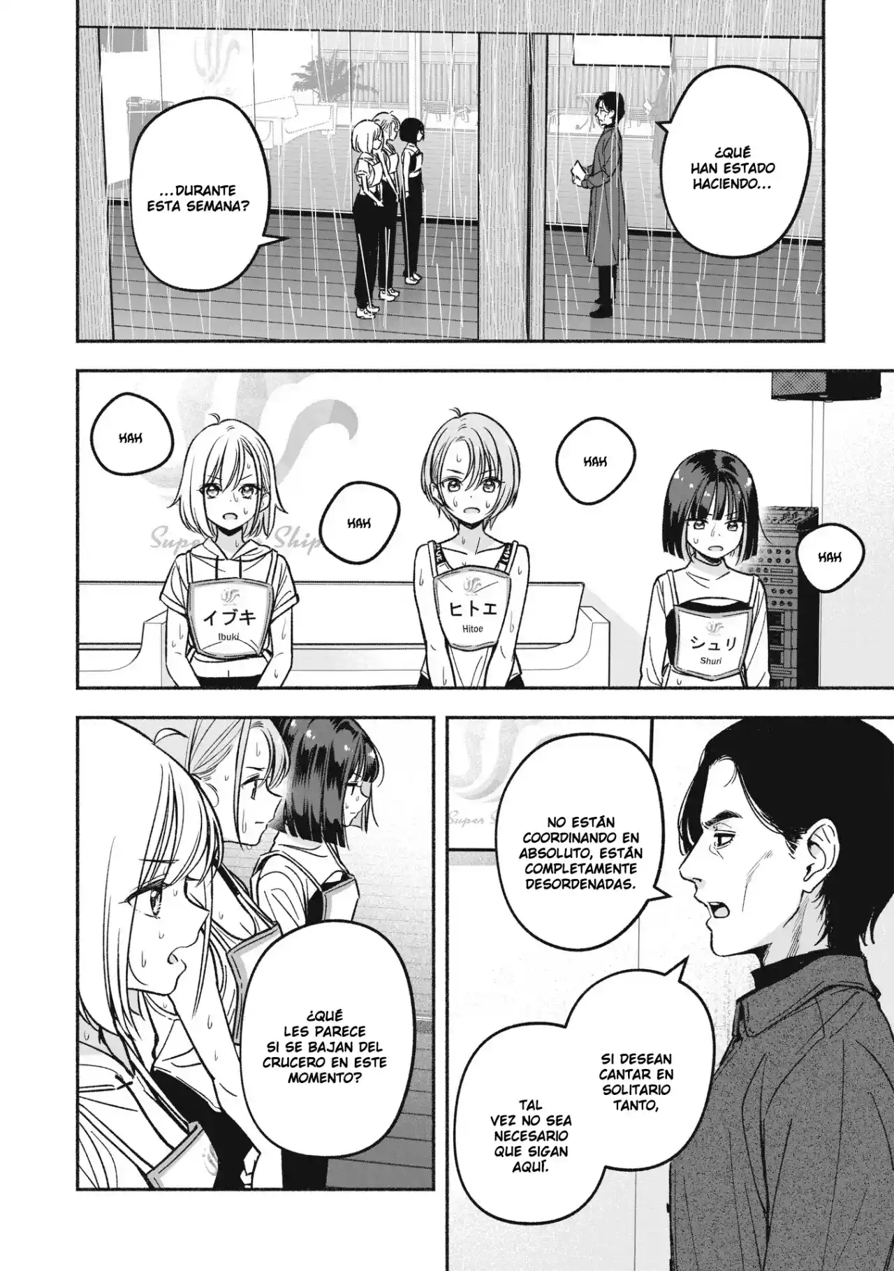 IDOL×IDOL STORY！ - Capítulo 13 - Página 16 - LectorTMOo