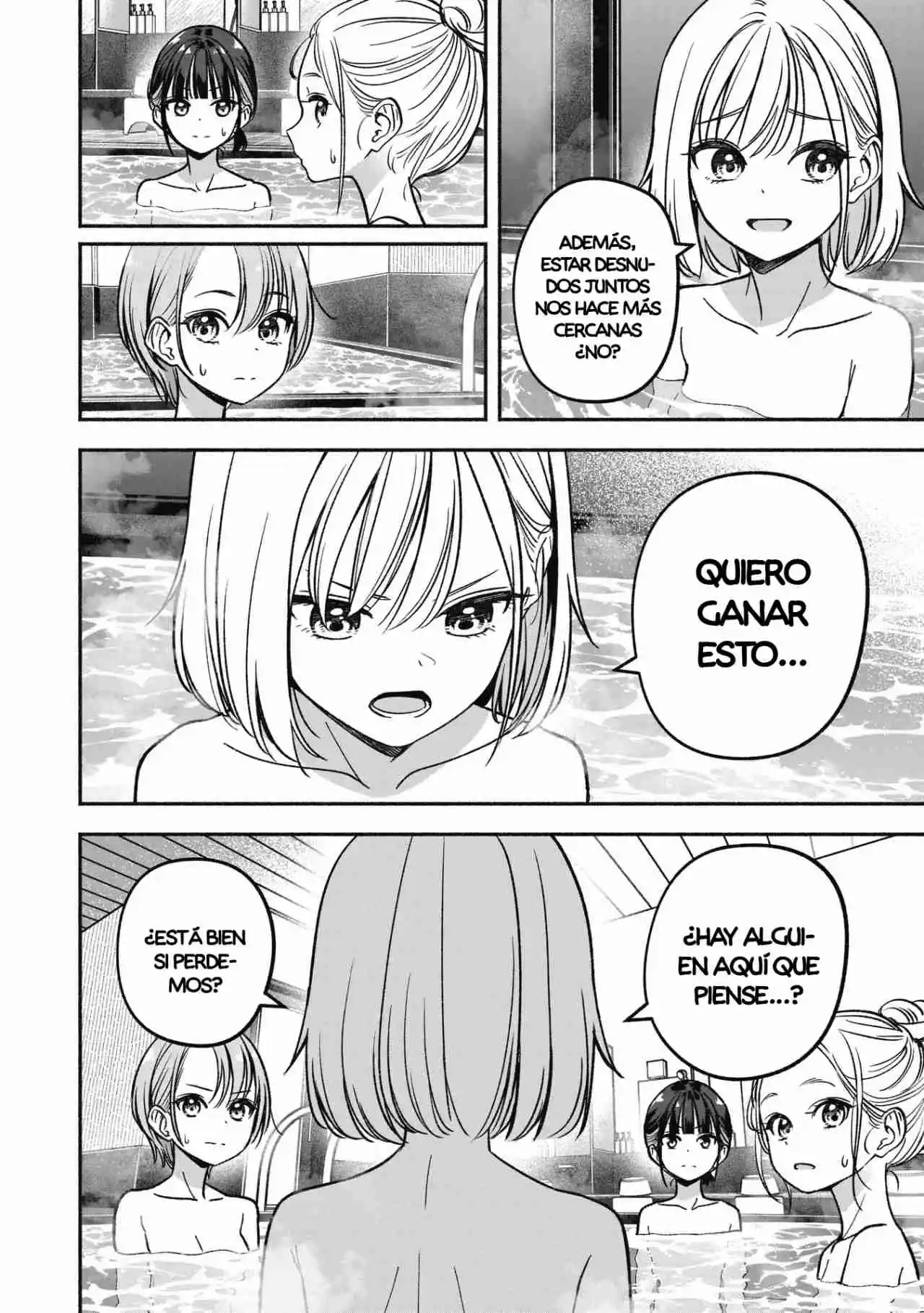 IDOL×IDOL STORY! - Capítulo 14 - Página 16 - LectorTMOo