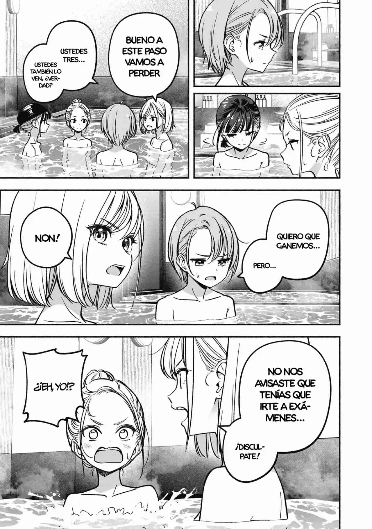 IDOL×IDOL STORY! - Capítulo 14 - Página 17 - LectorTMOo