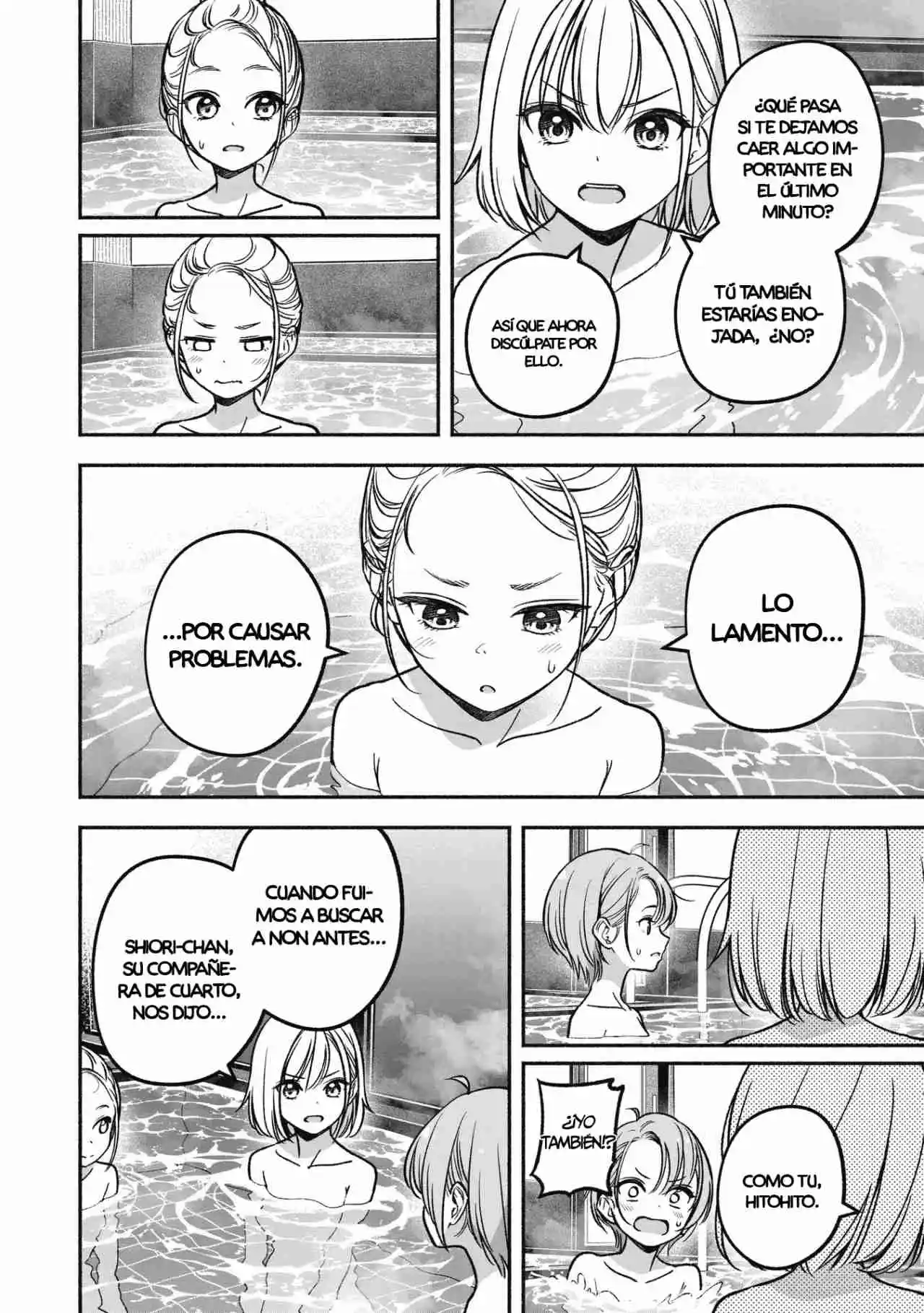 IDOL×IDOL STORY! - Capítulo 14 - Página 18 - LectorTMOo