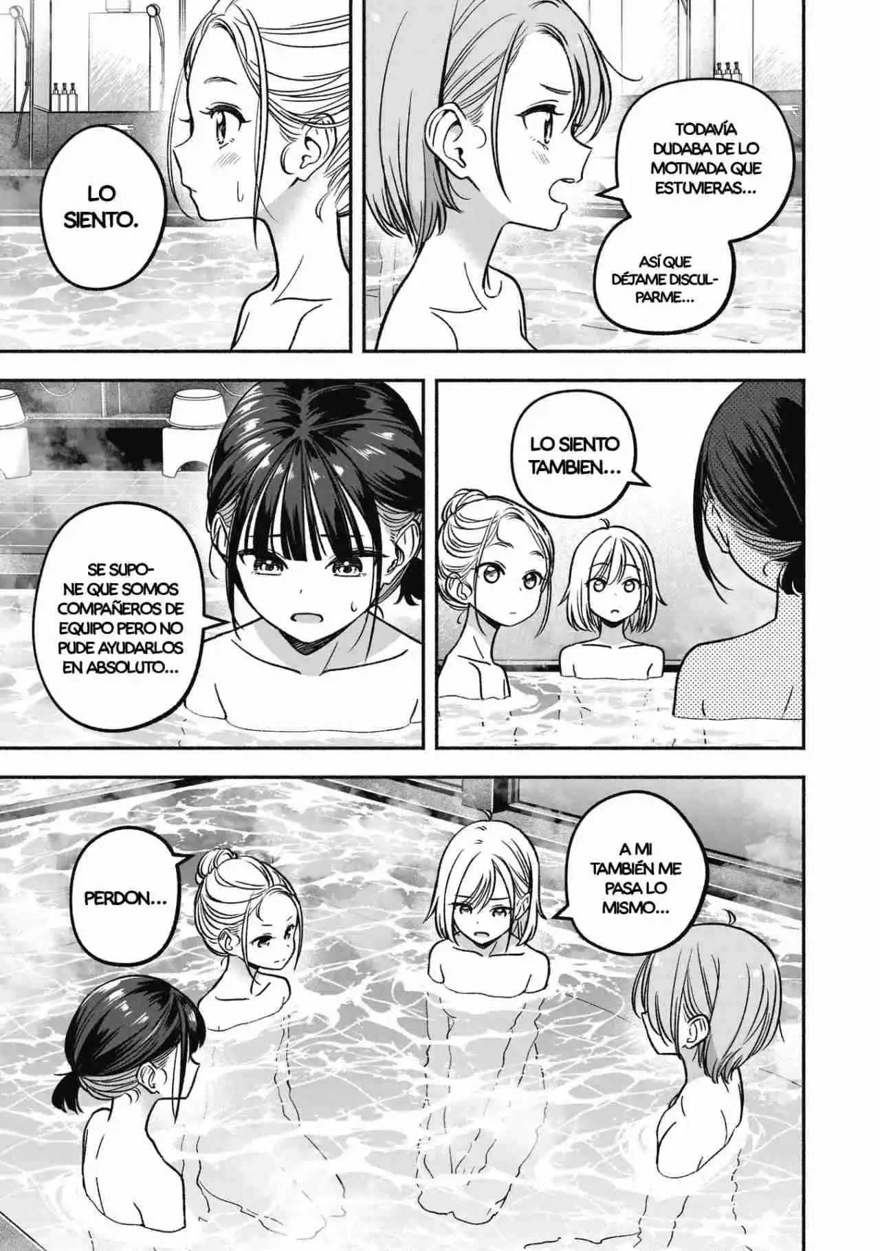 IDOL×IDOL STORY! - Capítulo 14 - Página 21 - LectorTMOo