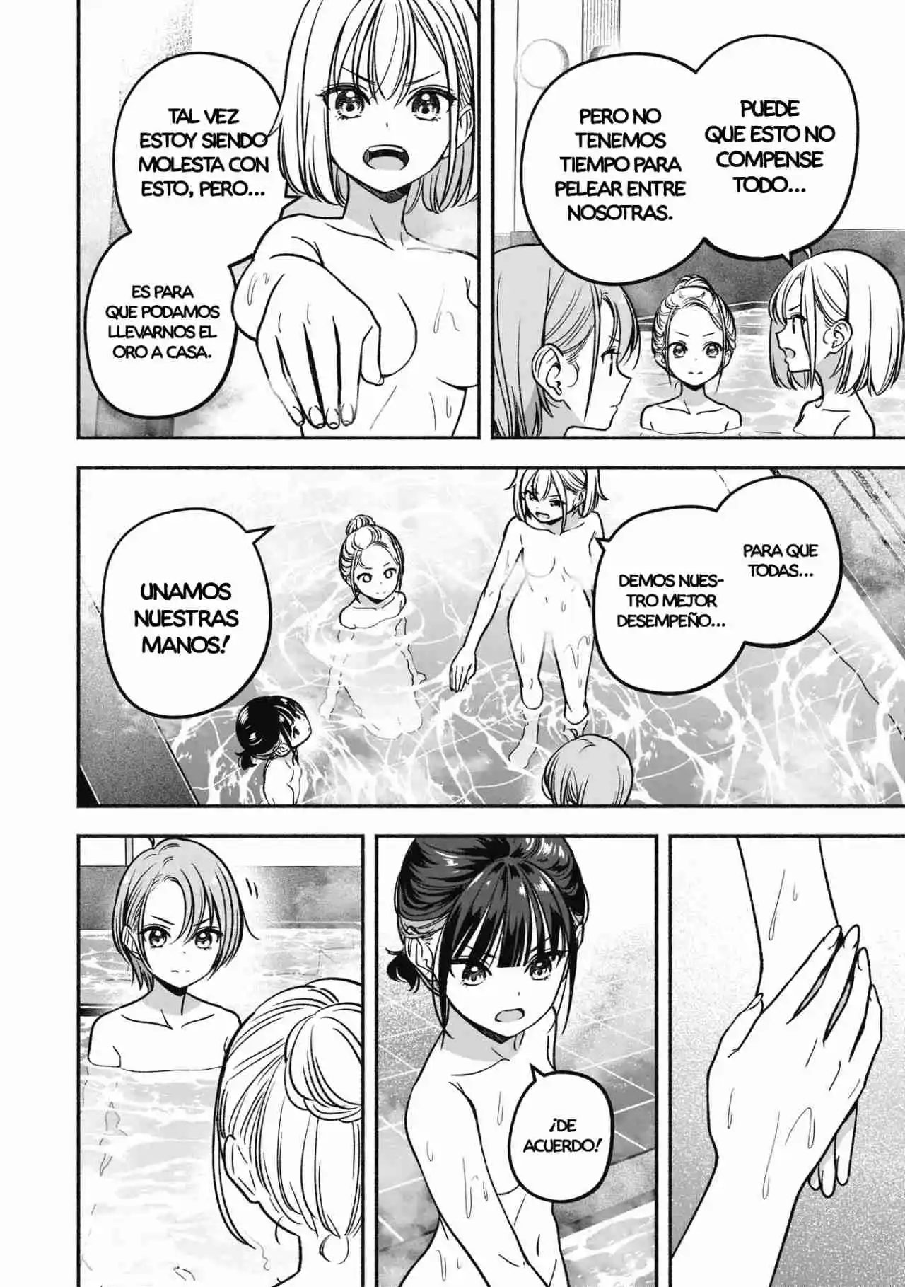 IDOL×IDOL STORY! - Capítulo 14 - Página 22 - LectorTMOo