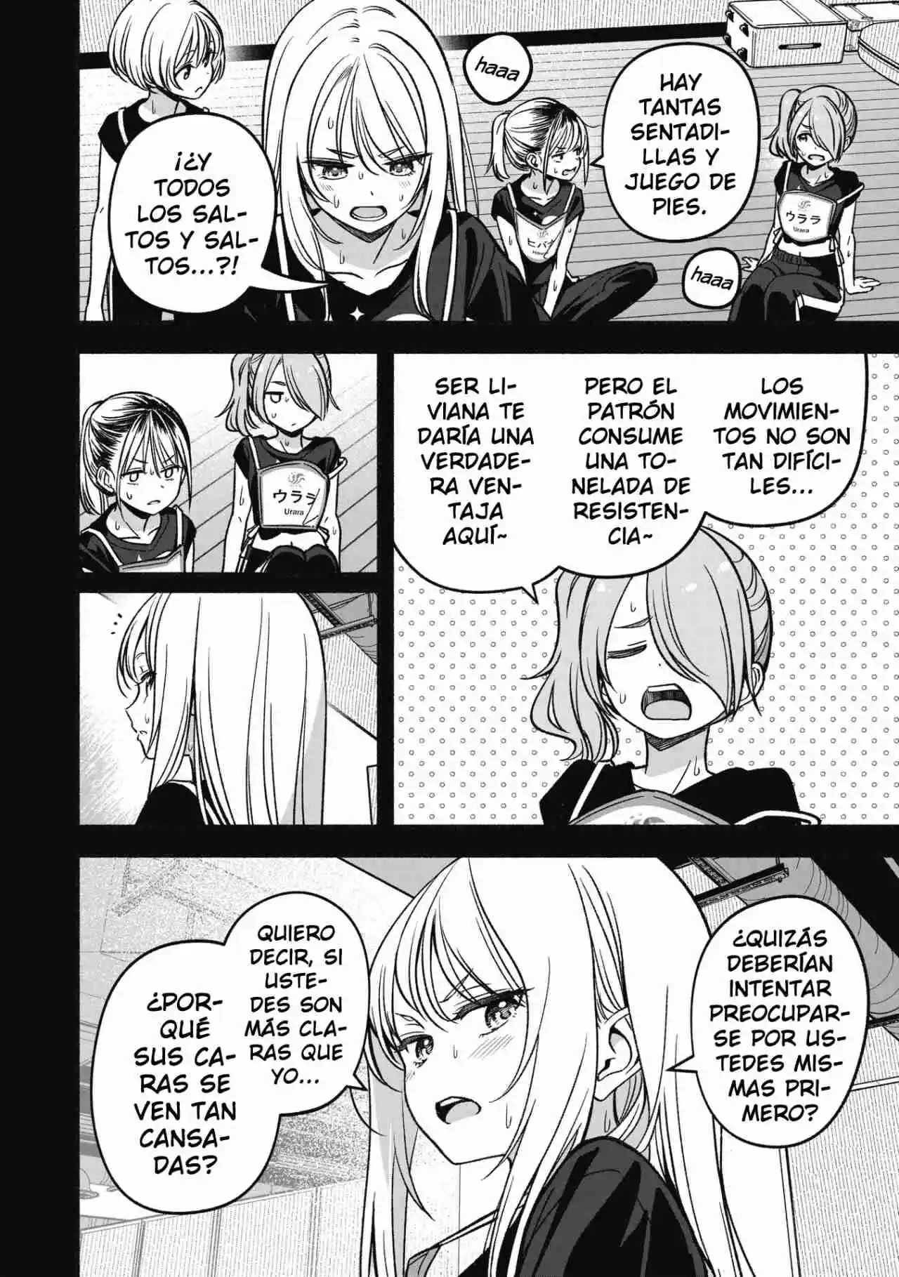 IDOL×IDOL STORY! - Capítulo 15 - Página 13 - LectorTMOo