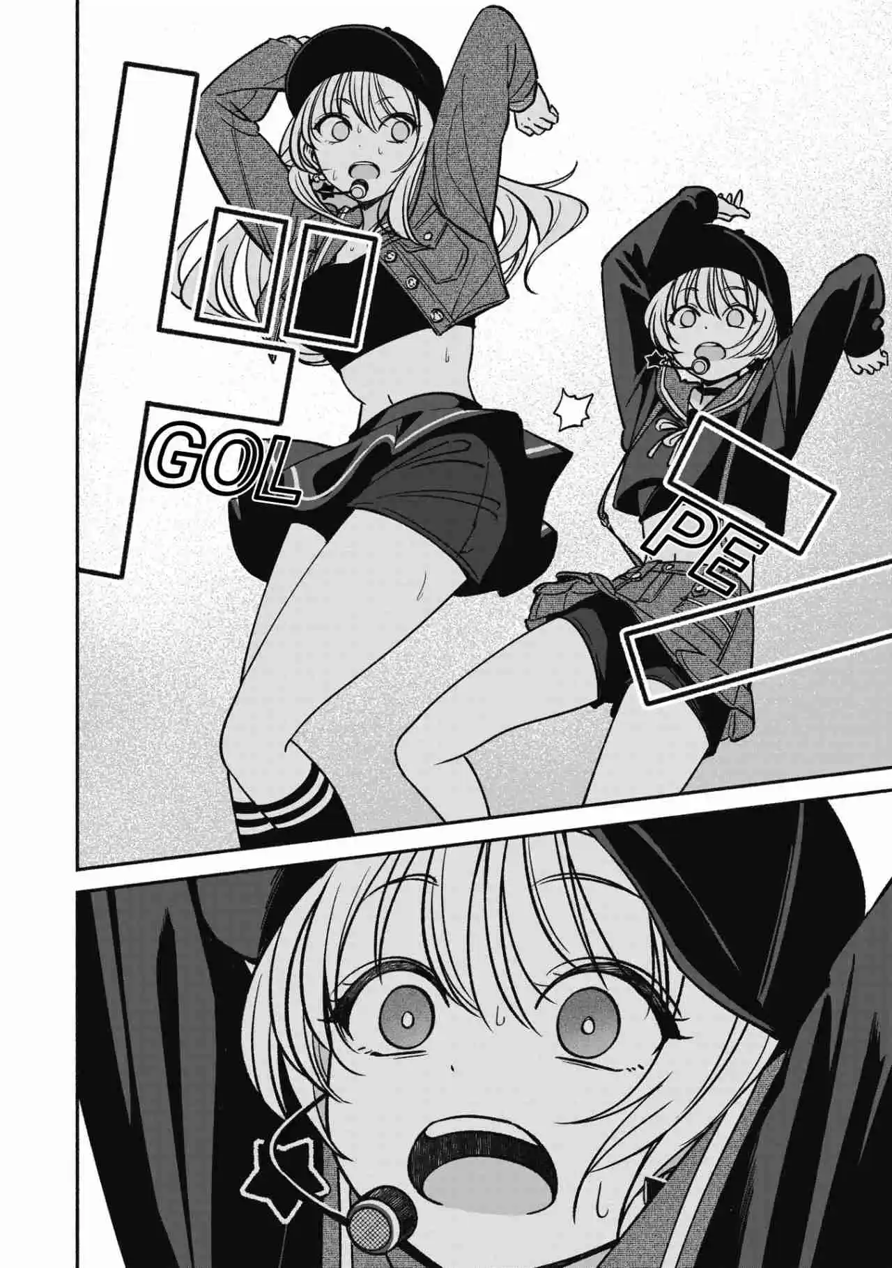 IDOL×IDOL STORY! - Capítulo 15 - Página 23 - LectorTMOo