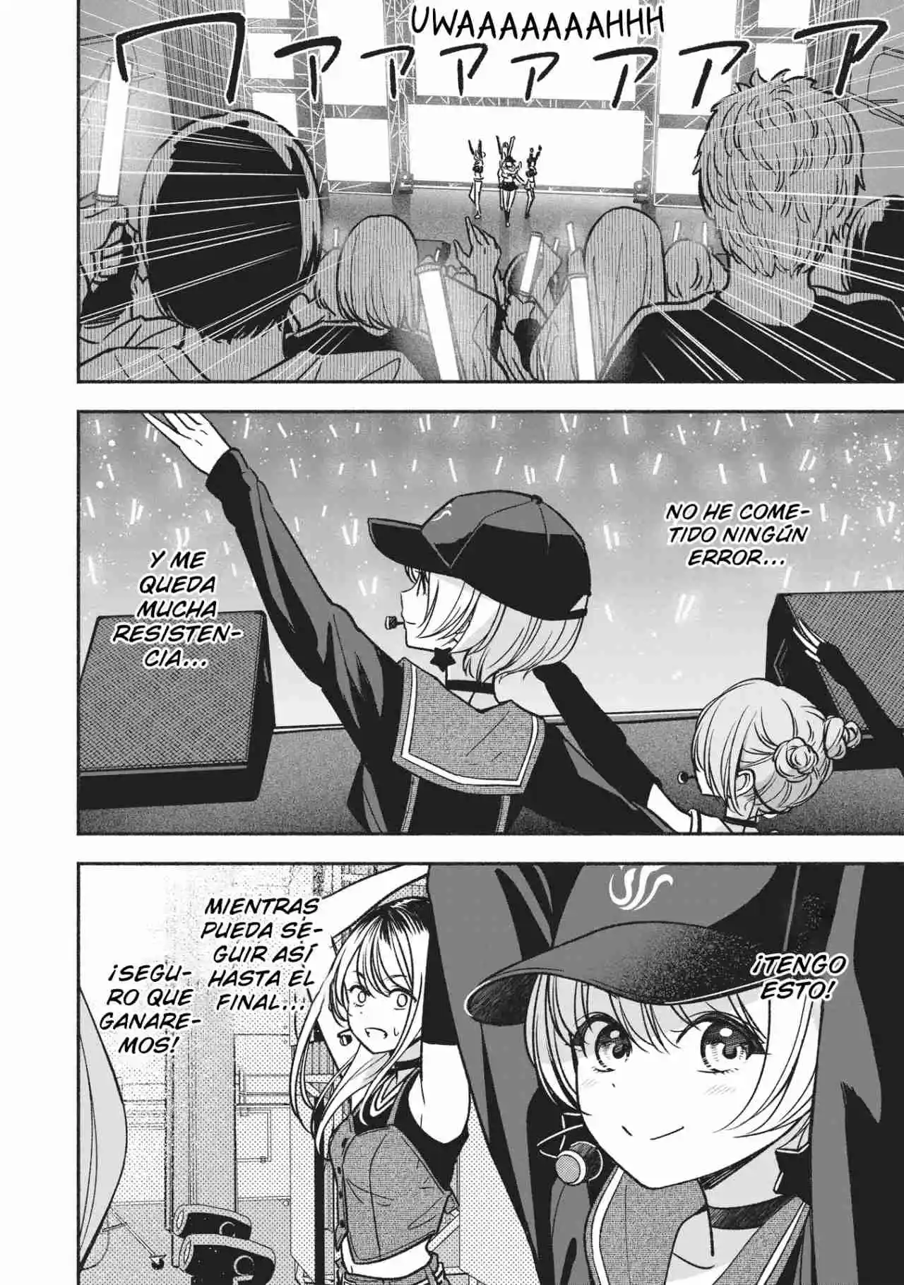 IDOL×IDOL STORY! - Capítulo 16 - Página 5 - LectorTMOo