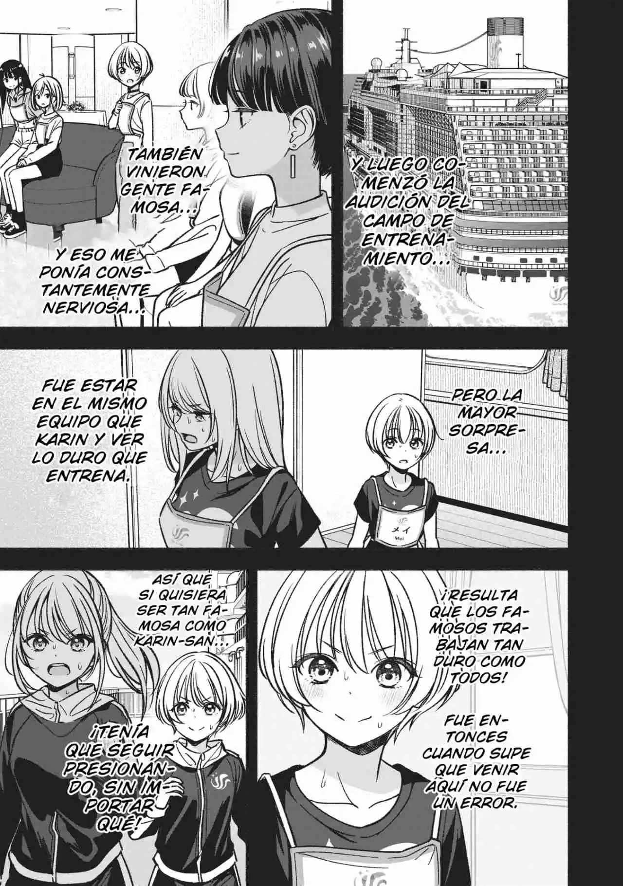 IDOL×IDOL STORY! - Capítulo 16 - Página 16 - LectorTMOo