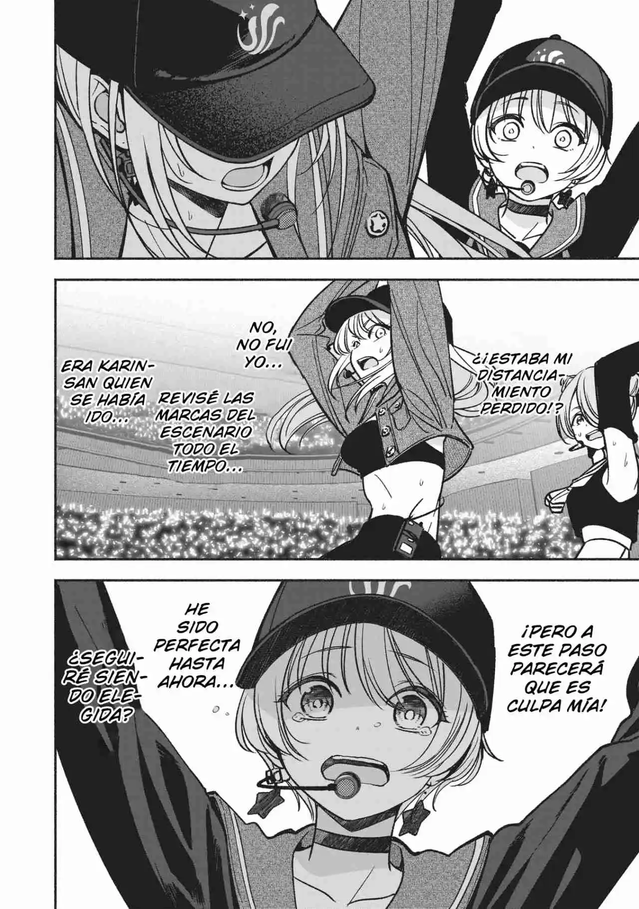 IDOL×IDOL STORY! - Capítulo 16 - Página 17 - LectorTMOo
