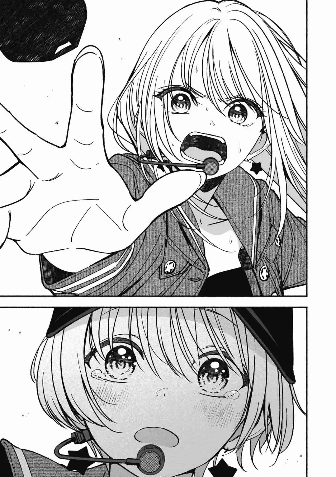 IDOL×IDOL STORY! - Capítulo 16 - Página 18 - LectorTMOo
