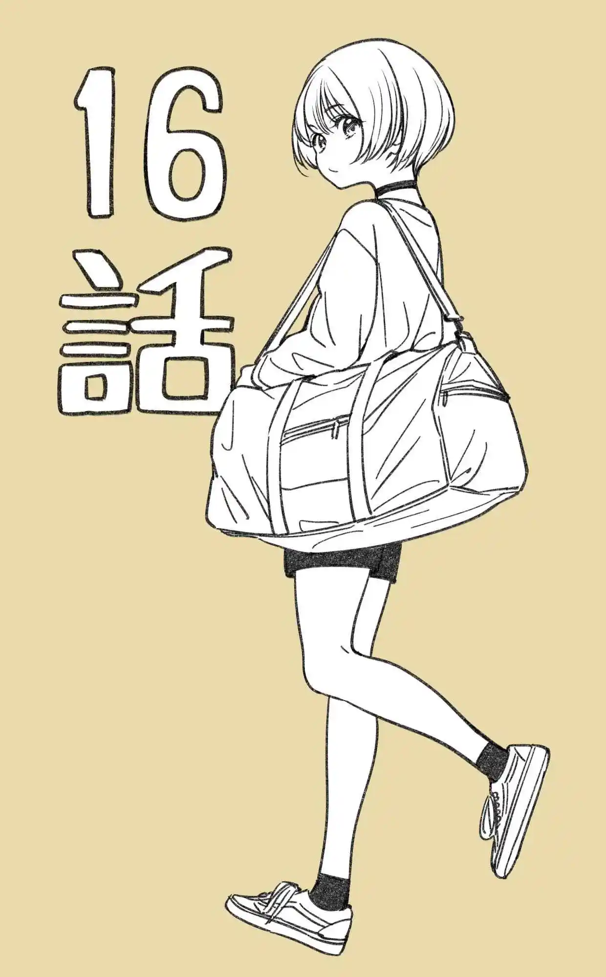 IDOL×IDOL STORY! - Capítulo 16 - Página 27 - LectorTMOo