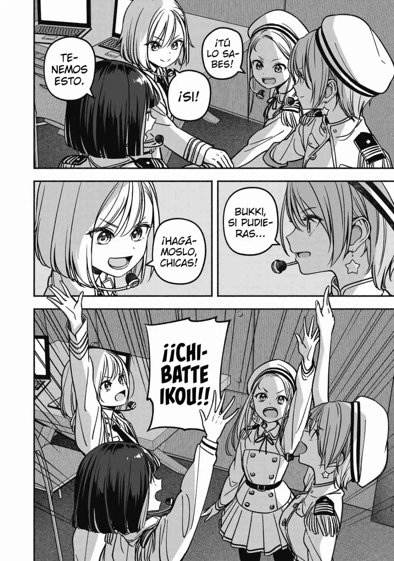 IDOL×IDOL STORY！ - Capítulo 17 - Página 5 - LectorTMOo