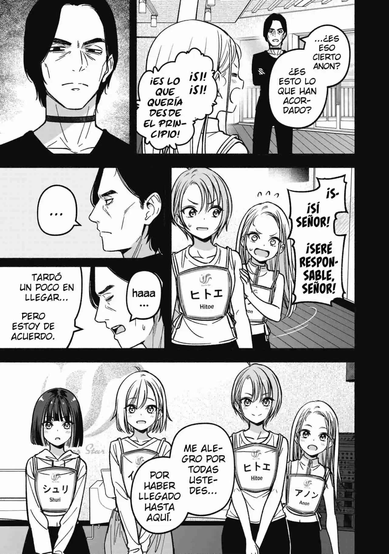 IDOL×IDOL STORY！ - Capítulo 17 - Página 12 - LectorTMOo