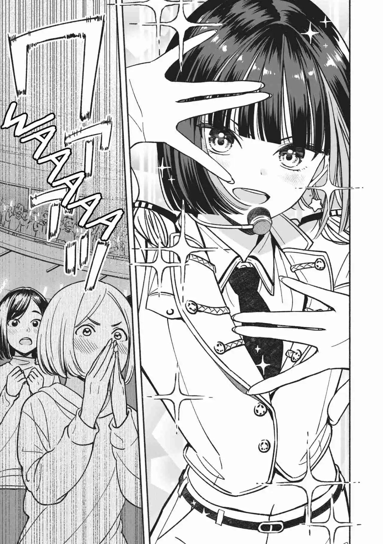 IDOL×IDOL STORY！ - Capítulo 17 - Página 16 - LectorTMOo